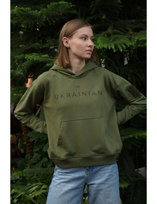 Картинка Худі "I'm Ukrainian" зелене
